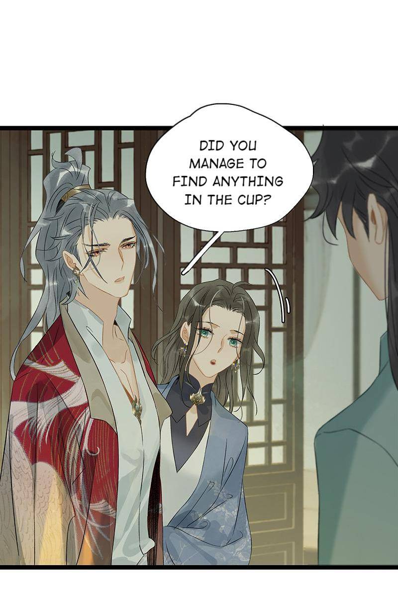 The Prince Has Lost His Mind - chapter 166 - #2