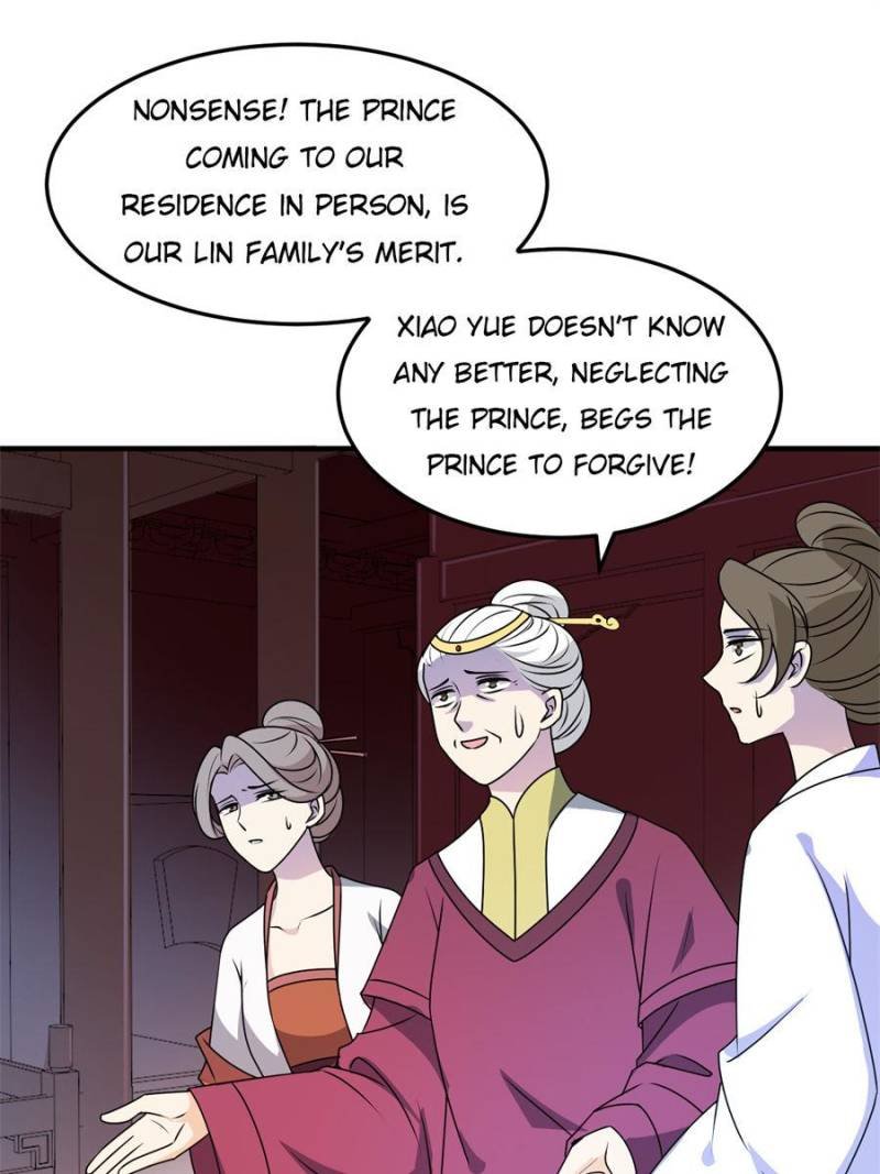 The Prince Regent’s Concubines - chapter 21 - #1
