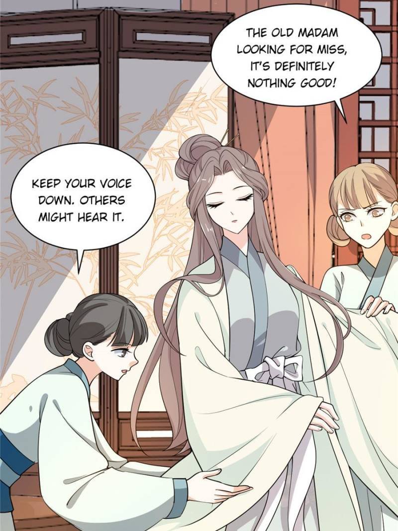The Prince Regent’S Concubines - chapter 48 - #5