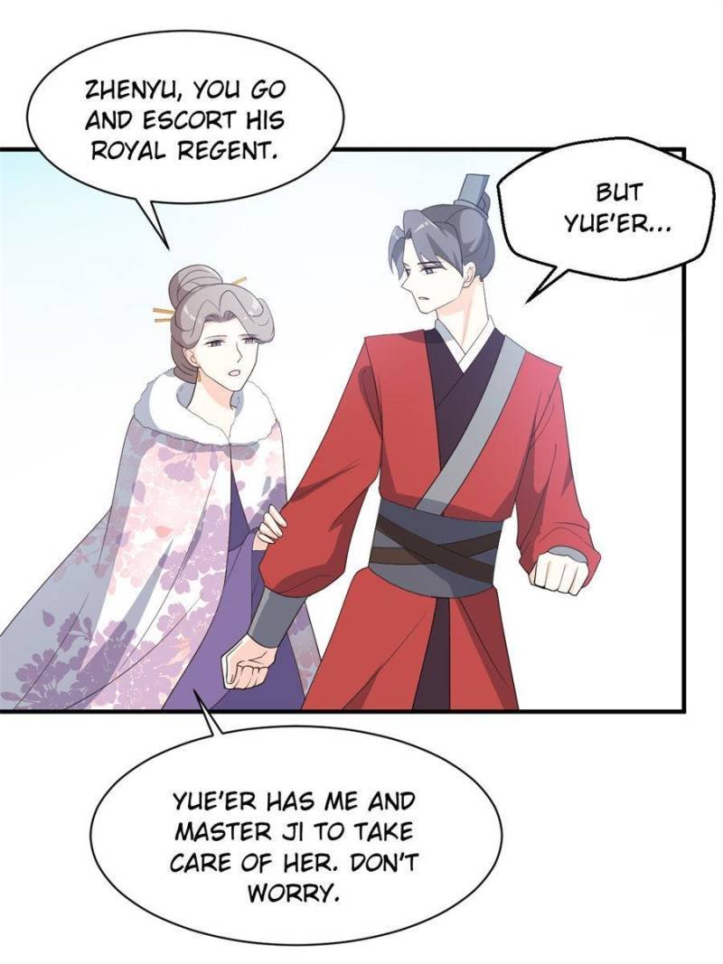 The Prince Regent’s Concubines - chapter 83 - #5