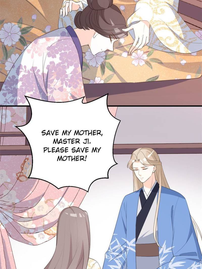 The Prince Regent’s Concubines - chapter 84 - #2