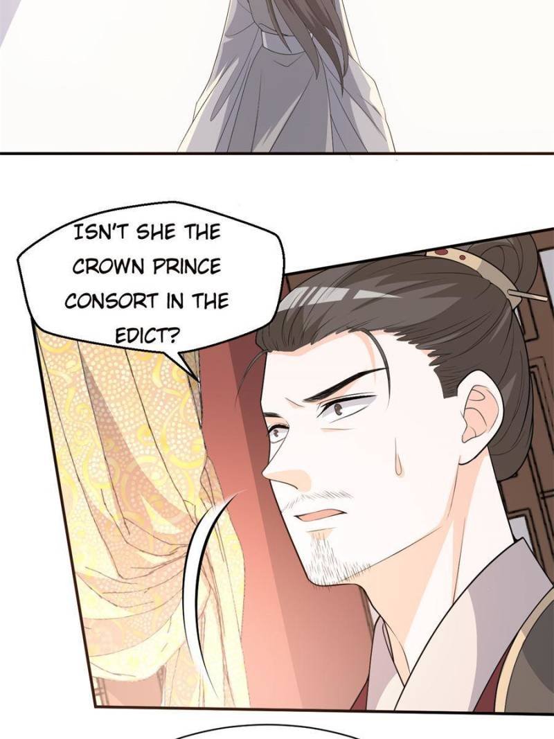 The Prince Regent’S Concubines - chapter 90 - #2