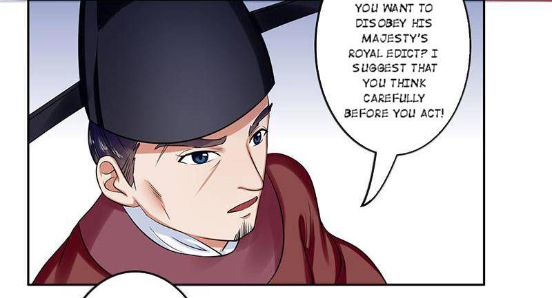 The Prince Wants To Consummate: The Seduction Of The Consort - chapter 31 - #3