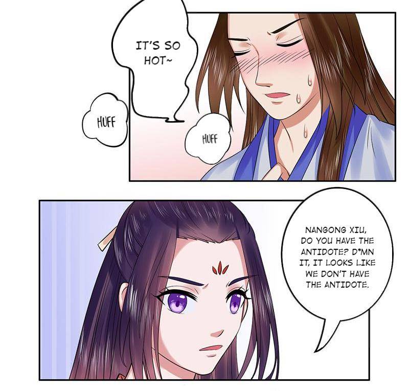 The Prince Wants To Consummate: The Seduction Of The Consort - chapter 40 - #2