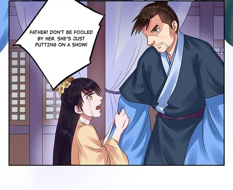 The Prince Wants To Consummate: The Seduction Of The Consort - chapter 8 - #6