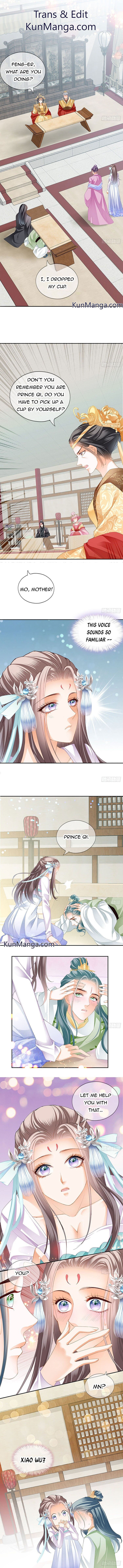 The Prince Wants You - chapter 17 - #1