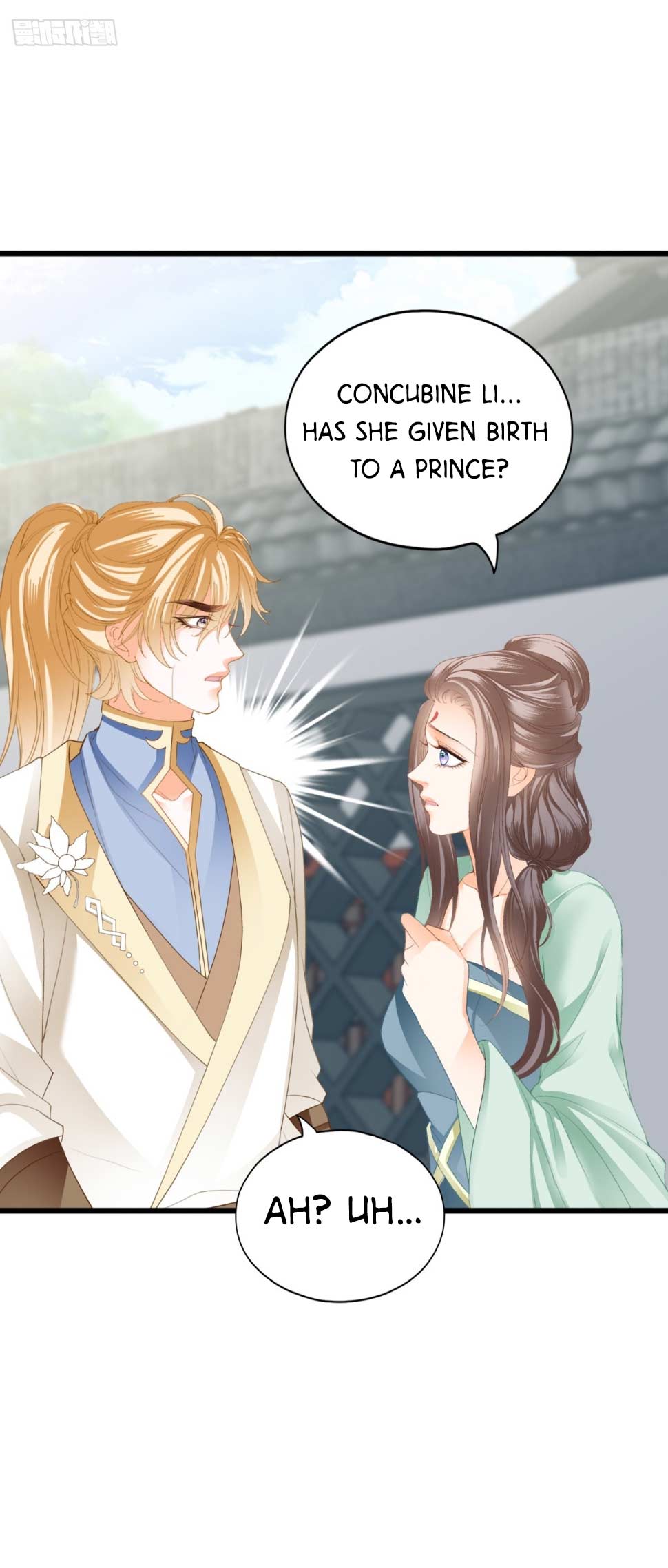 The Prince Wants You - chapter 205 - #5