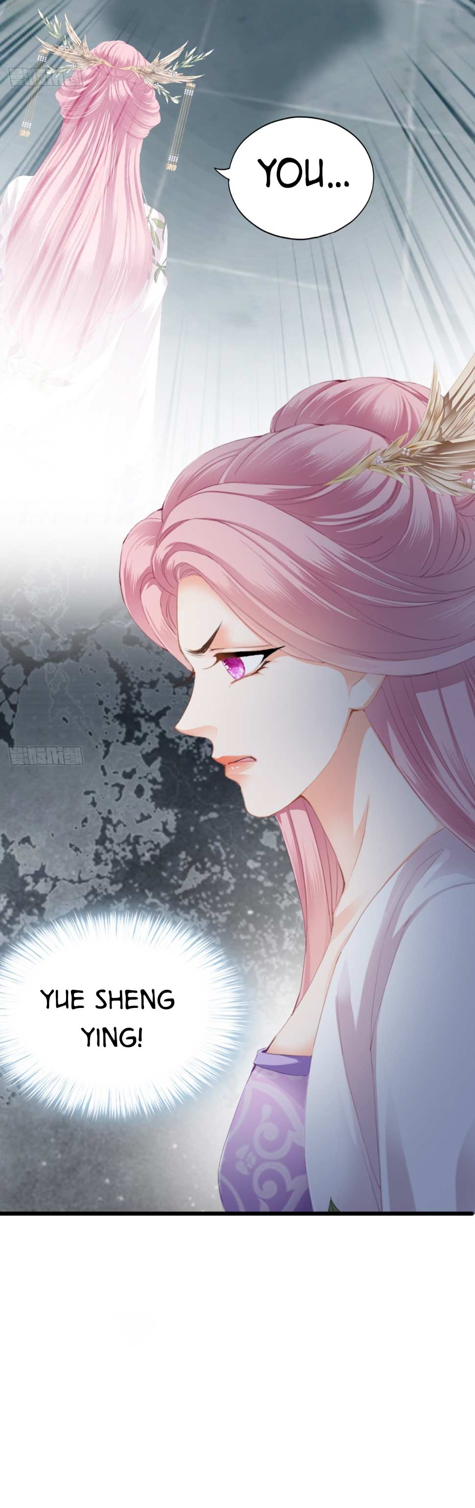 The Prince Wants You - chapter 209 - #4