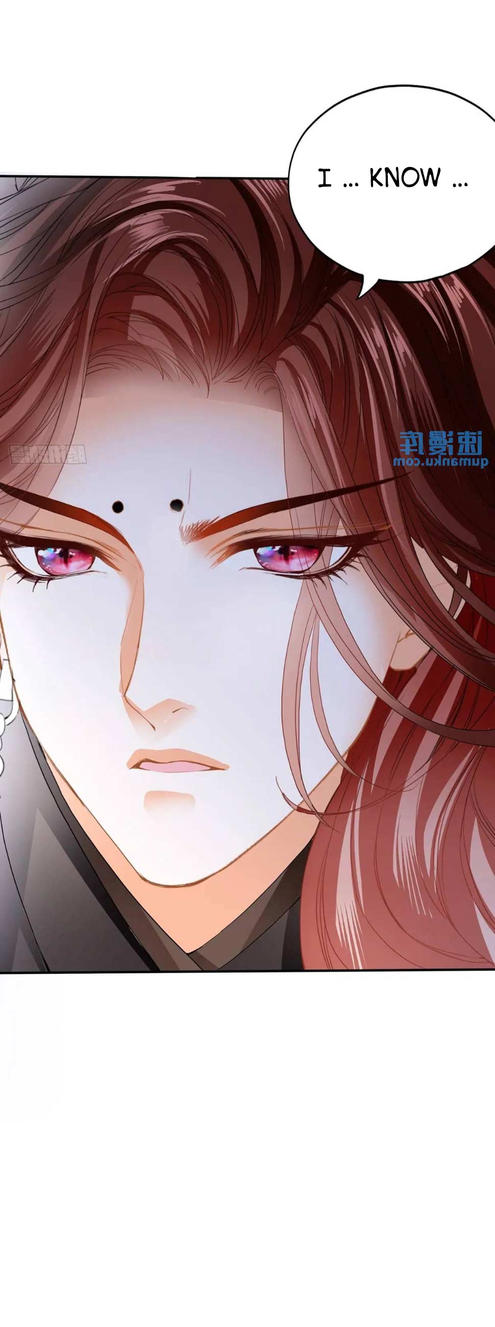 The Prince Wants You - chapter 226 - #4