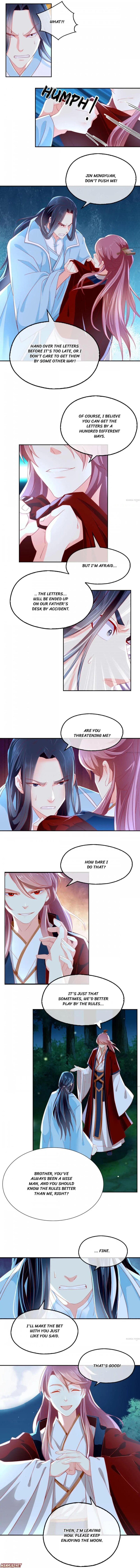 The Princess Of Vengeance - chapter 29 - #1
