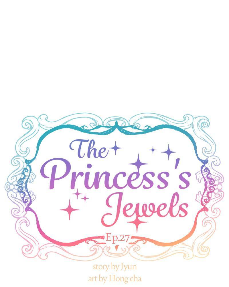 The Princess's Jewels - chapter 27 - #1
