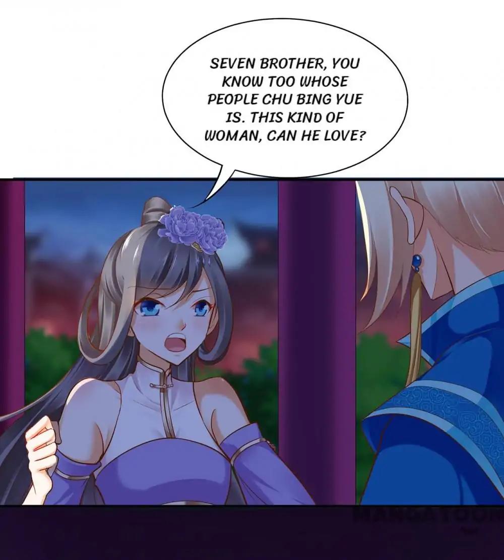 The Princess's Time-travel - chapter 45 - #3