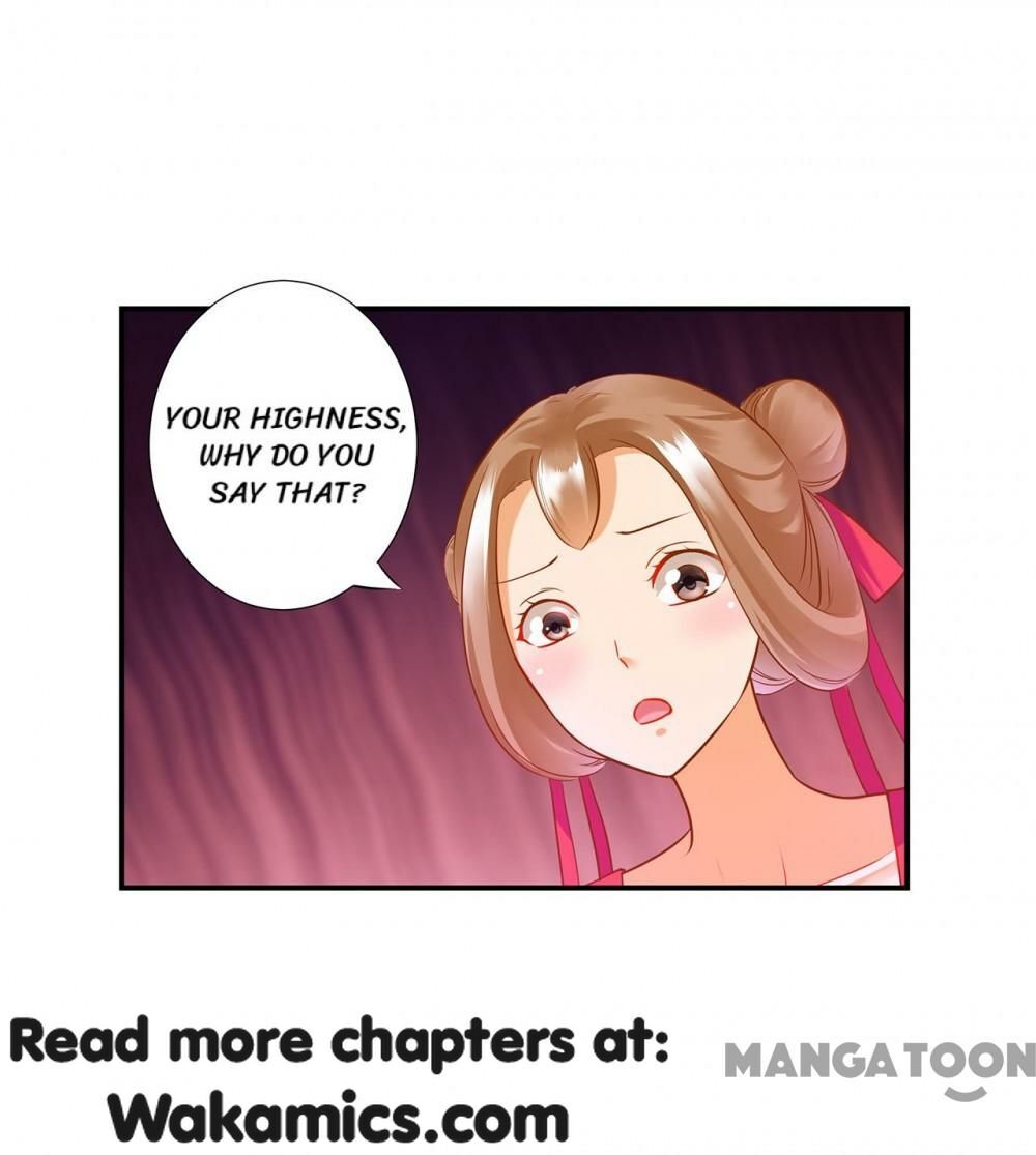 The Princess's Time-travel - chapter 70 - #4