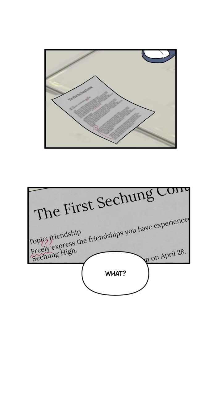 The Prize of Youth - chapter 13 - #5