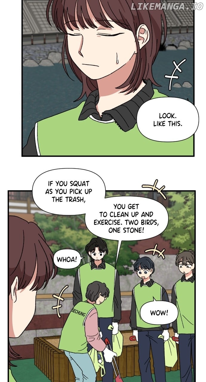 The Prize of Youth - chapter 17 - #5