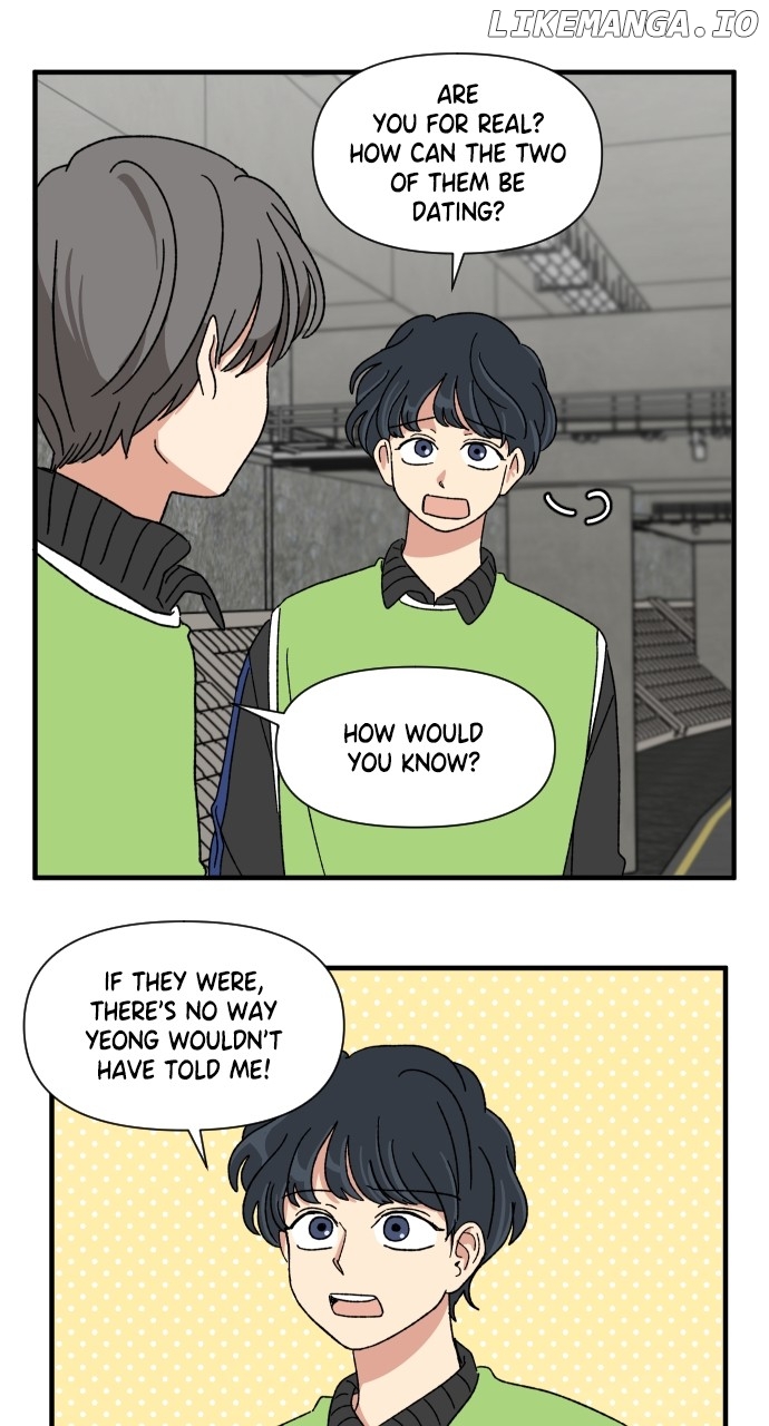 The Prize of Youth - chapter 19 - #5