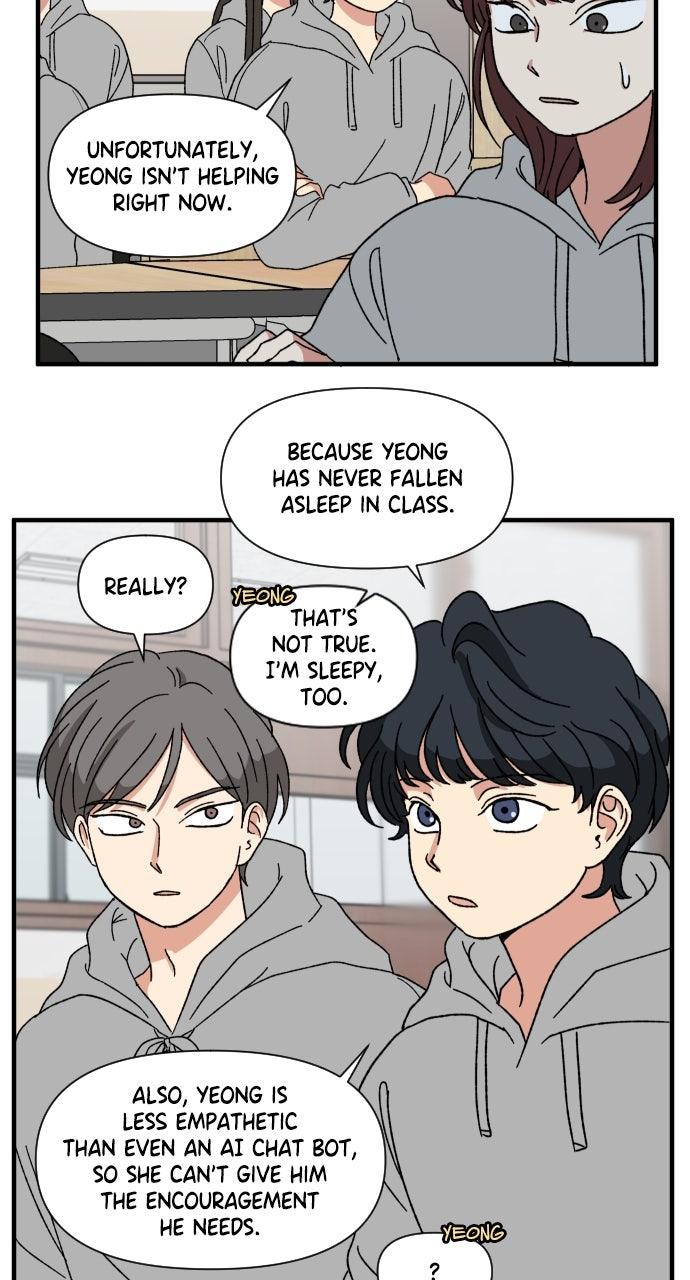 The Prize of Youth - chapter 24 - #5