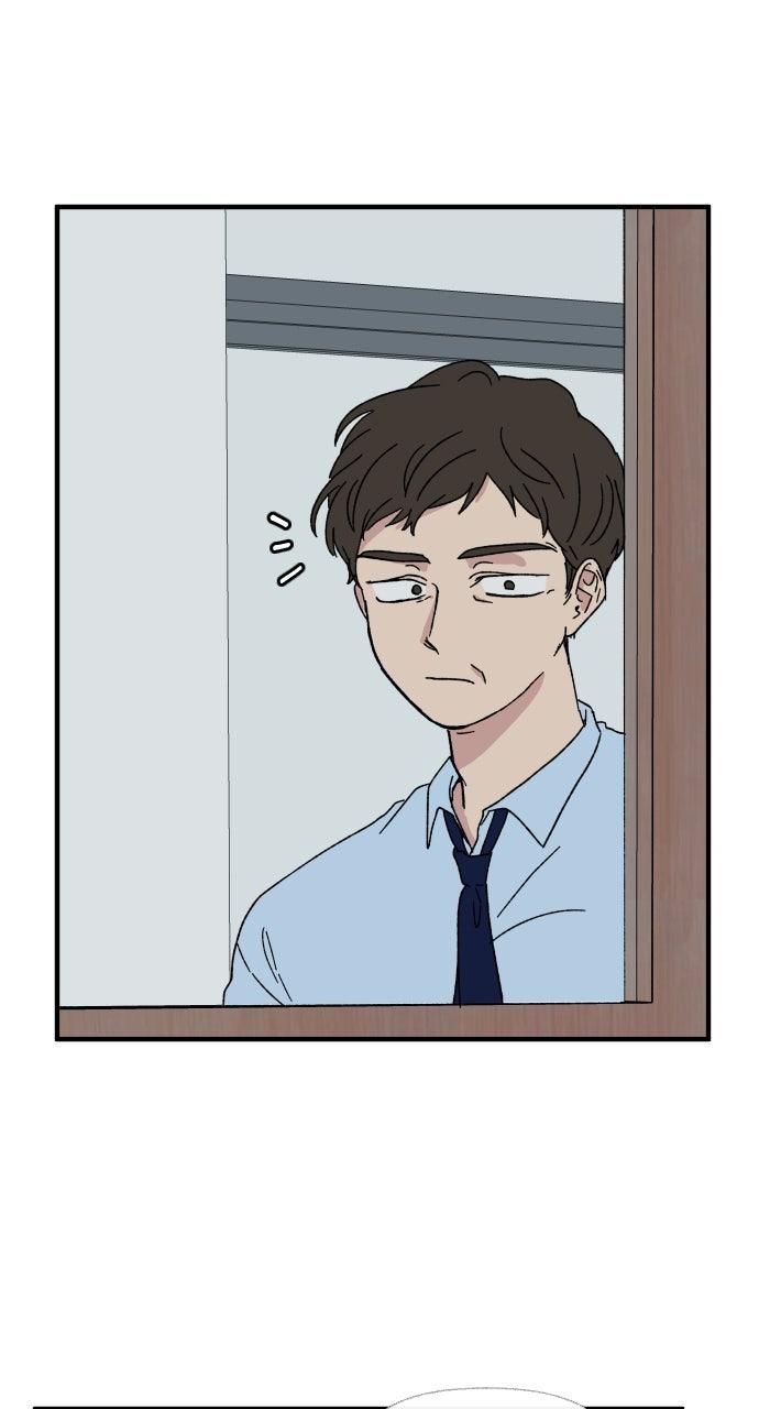 The Prize of Youth - chapter 29 - #5