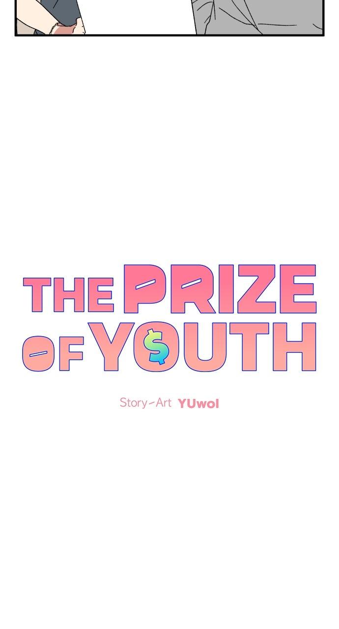 The Prize of Youth - chapter 31 - #4