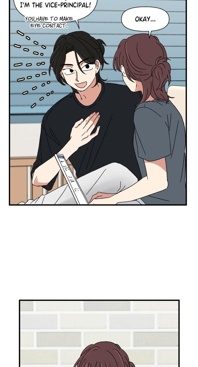 The Prize of Youth - chapter 32 - #5