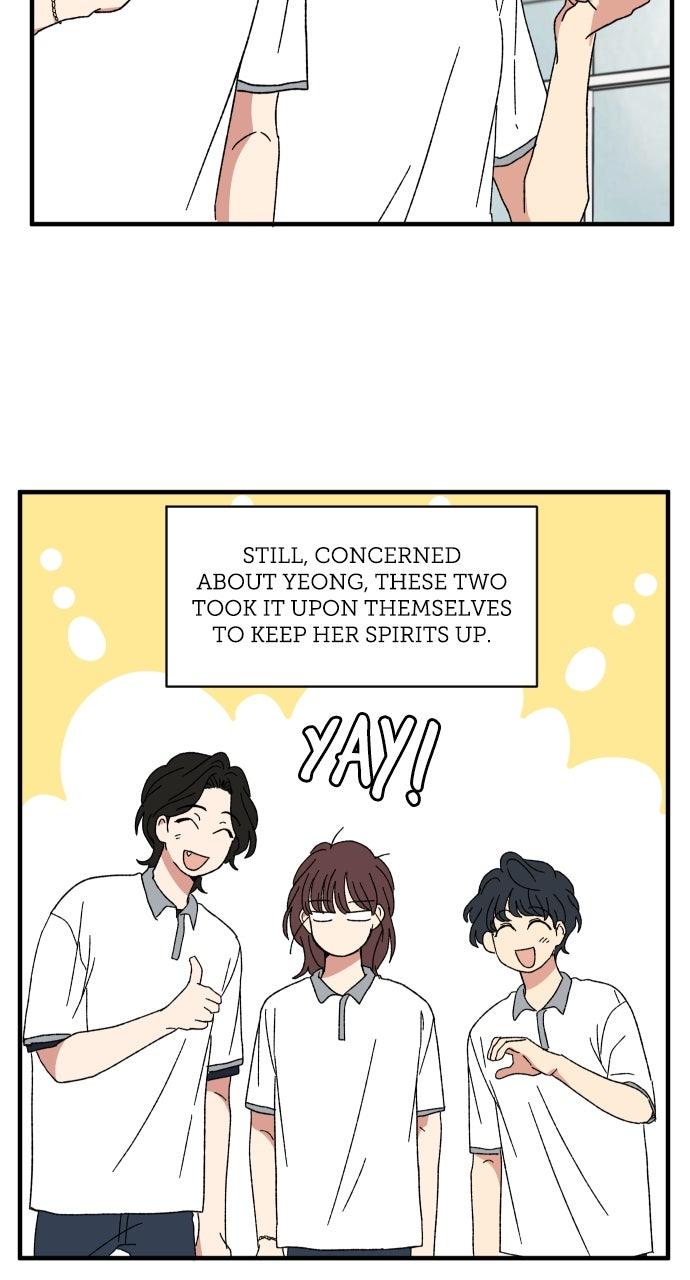 The Prize of Youth - chapter 42 - #5