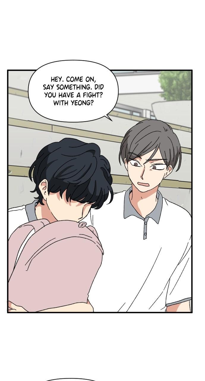 The Prize of Youth - chapter 43 - #6