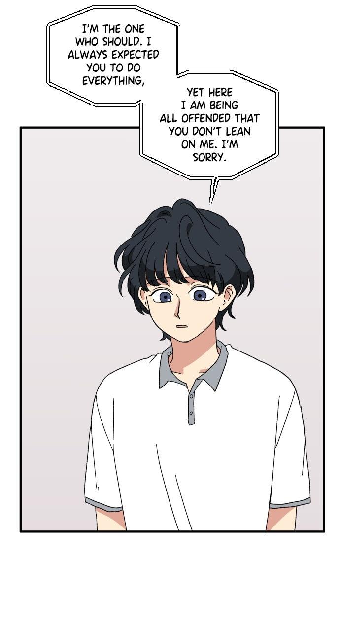 The Prize of Youth - chapter 44 - #6