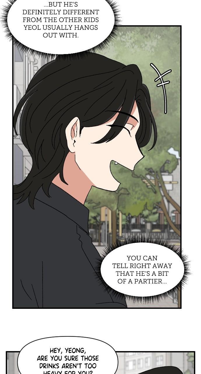 The Prize of Youth - chapter 45 - #5