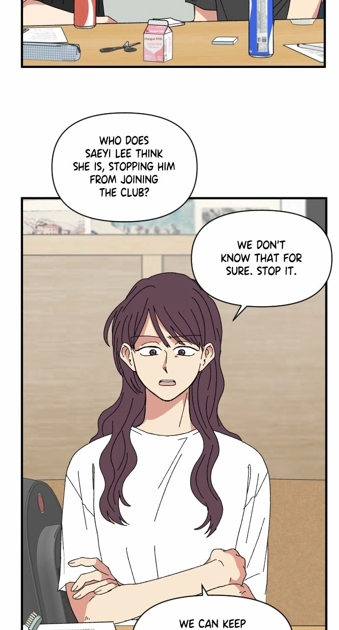 The Prize of Youth - chapter 54 - #4