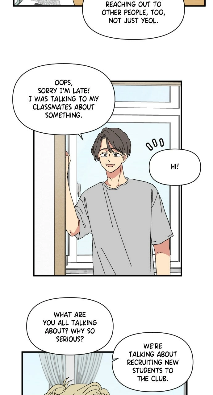 The Prize of Youth - chapter 54 - #5