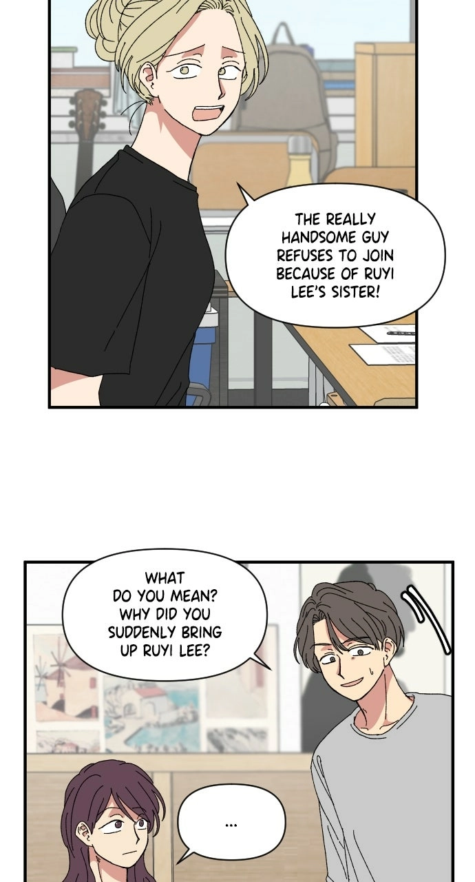 The Prize of Youth - chapter 54 - #6