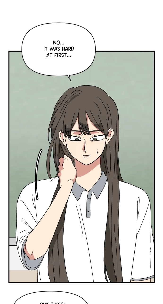 The Prize of Youth - chapter 58 - #6