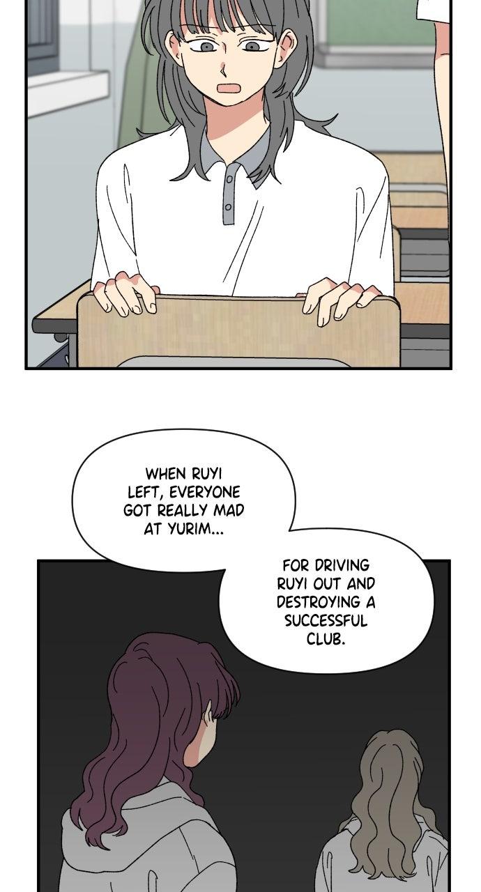 The Prize of Youth - chapter 62 - #4
