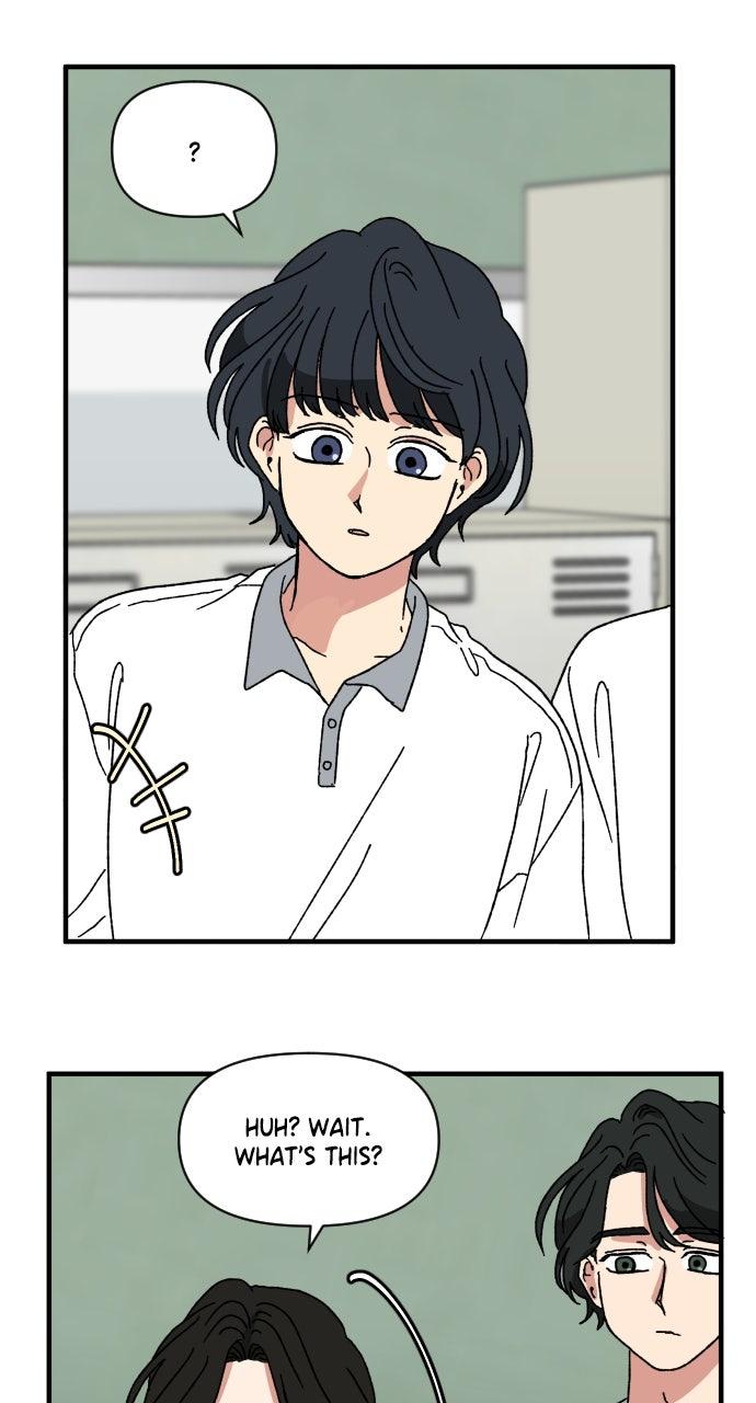 The Prize of Youth - chapter 66 - #4