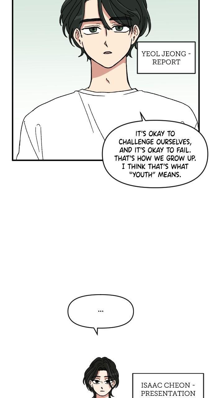 The Prize of Youth - chapter 70 - #4