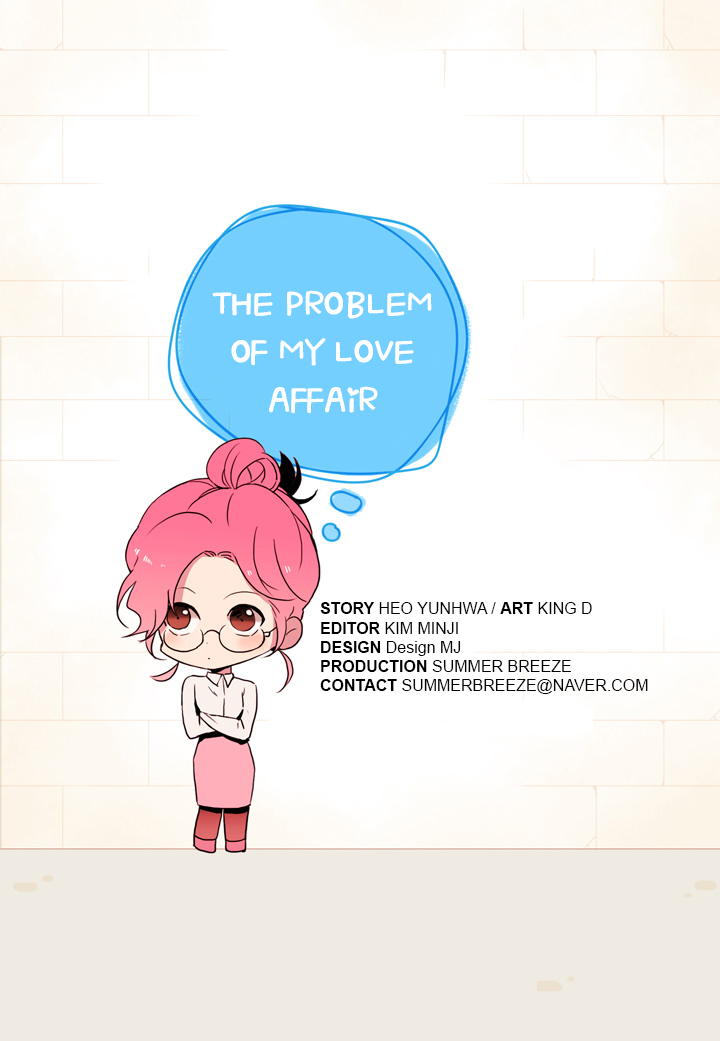 The Problem of My Love Affair - chapter 20 - #5