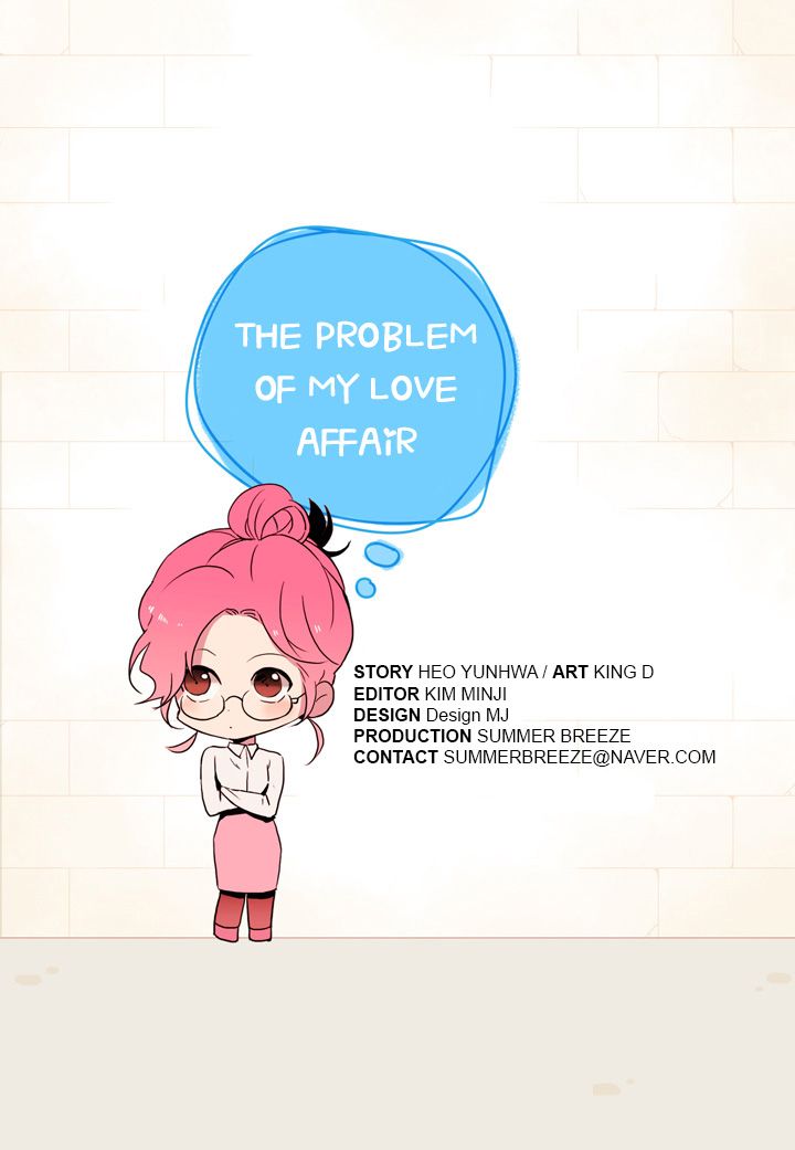 The Problem of My Love Affair - chapter 51 - #4