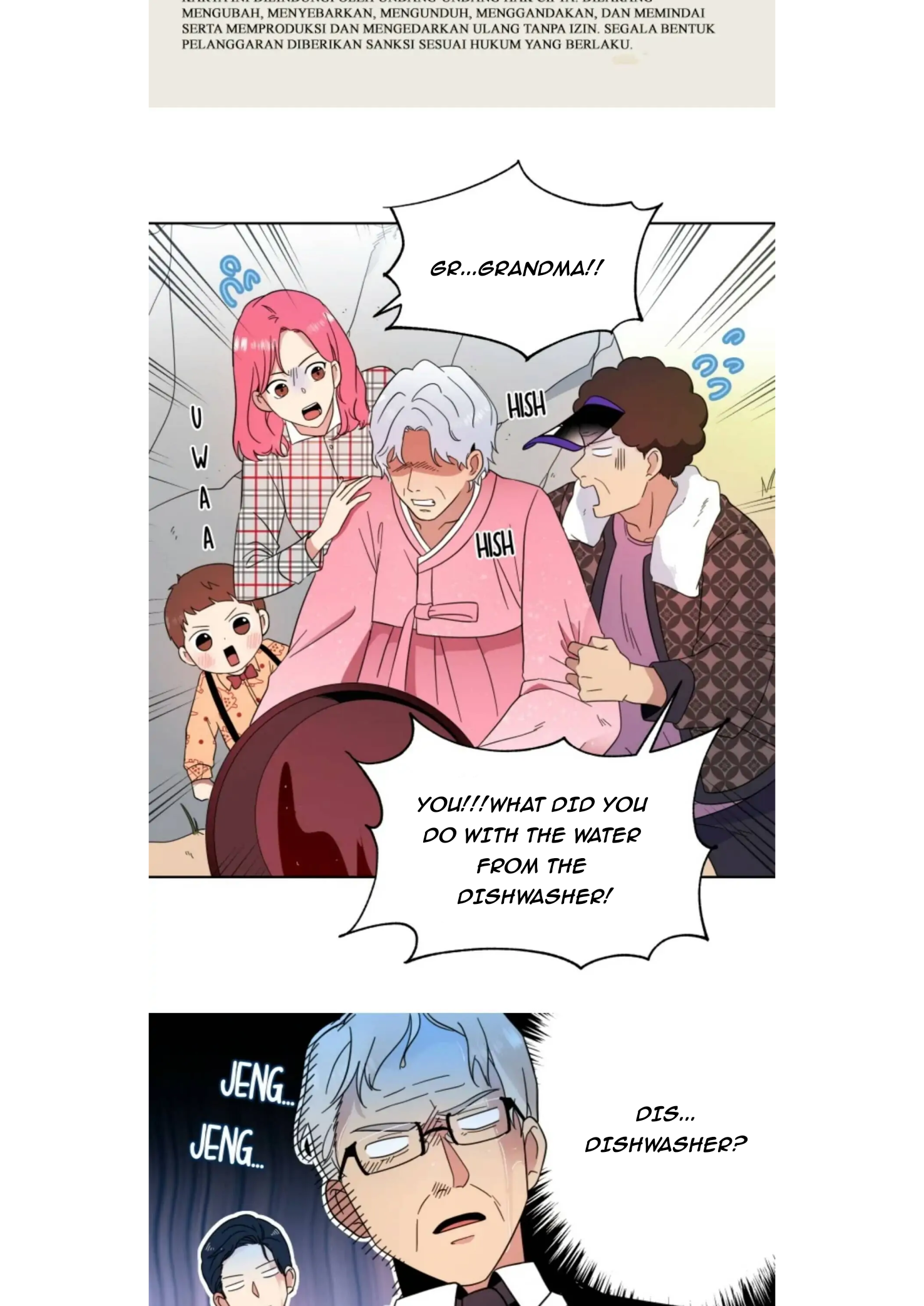 The Problem of My Love Affair - chapter 85 - #3