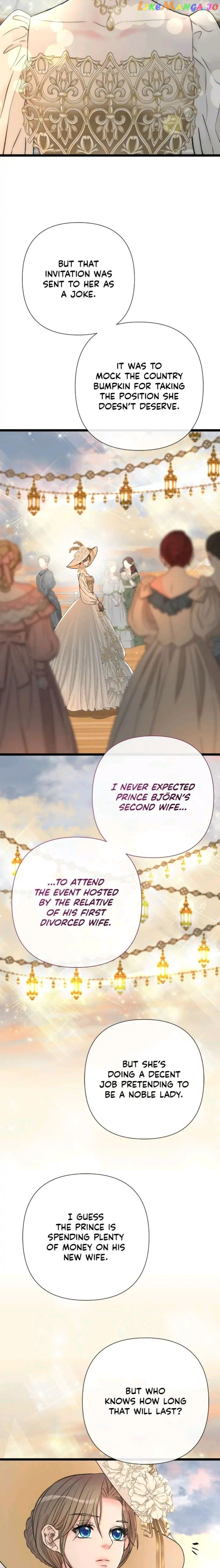 The Problematic Prince - chapter 43 - #2