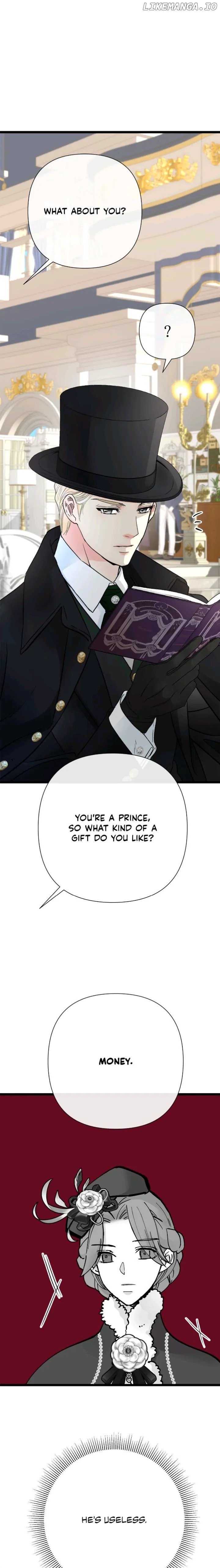 The Problematic Prince - chapter 60 - #6