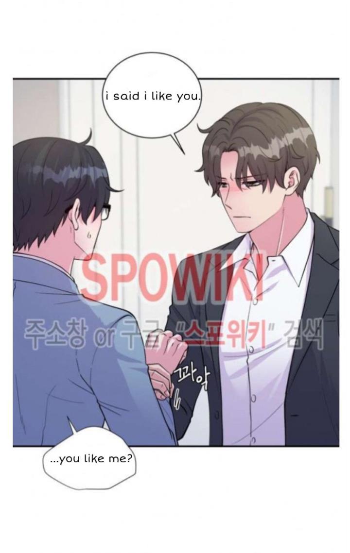 The Professor's Double Life - chapter 51 - #5
