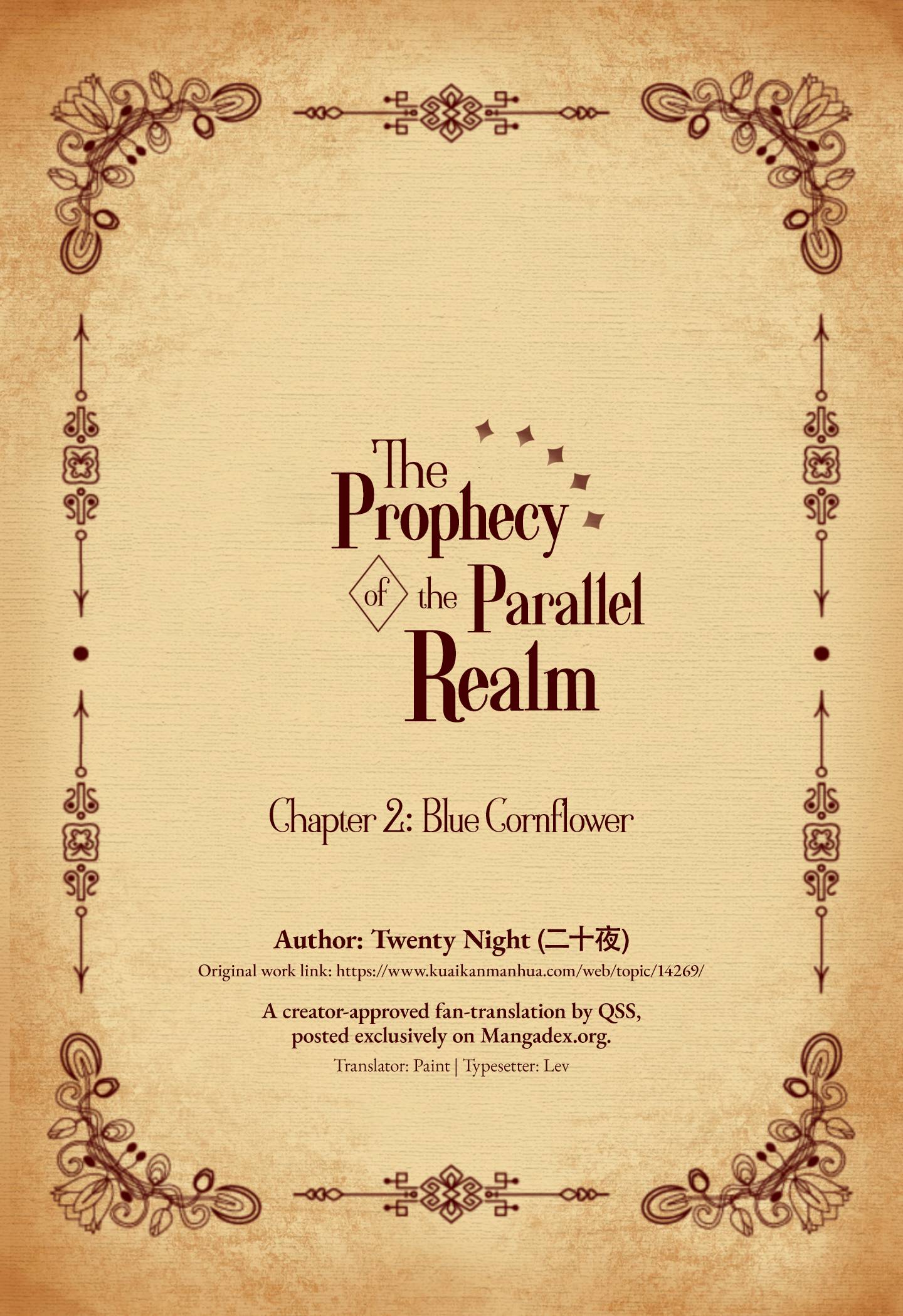 The Prophecy Of The Parallel Realm - chapter 2 - #1