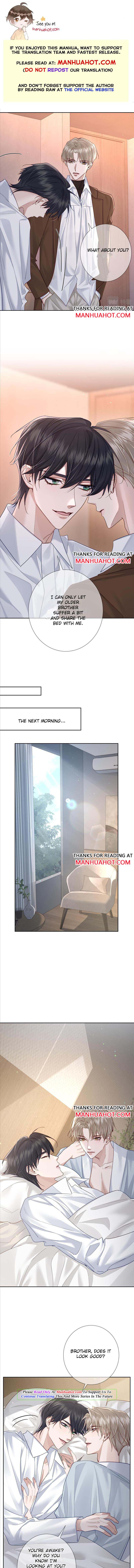 The Protagonist Just Wants To Falling In Love - chapter 45 - #1