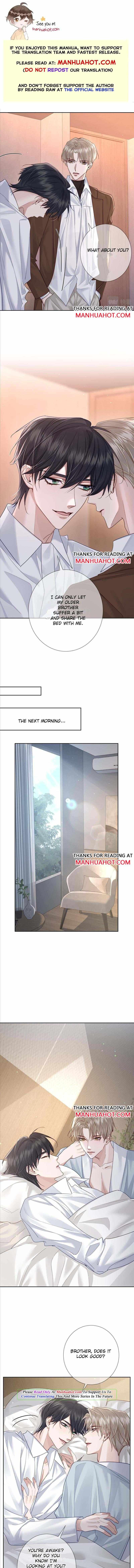 The Protagonist Only Thinks About Falling In Love - chapter 45 - #1