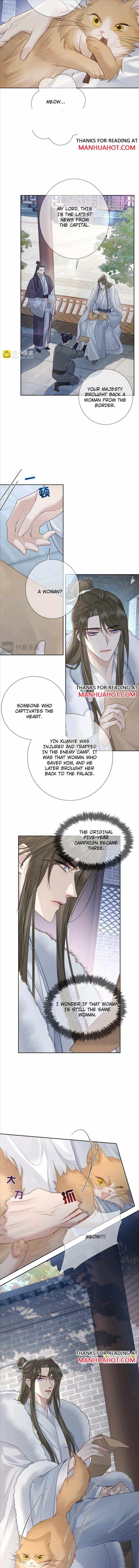 The Protagonist Only Thinks About Falling In Love - chapter 63 - #5