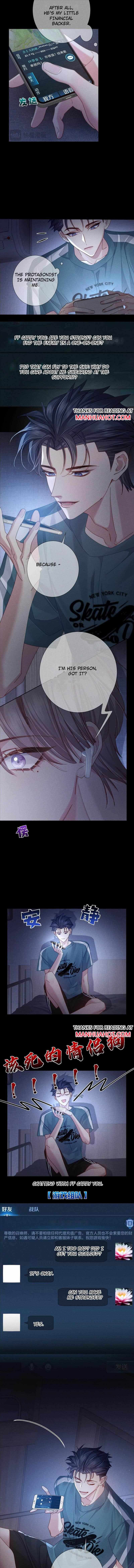The Protagonist Only Thinks About Falling In Love - chapter 97 - #6