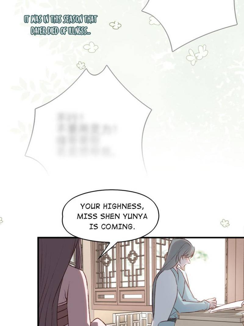 The Queen Against Destiny - chapter 106 - #5