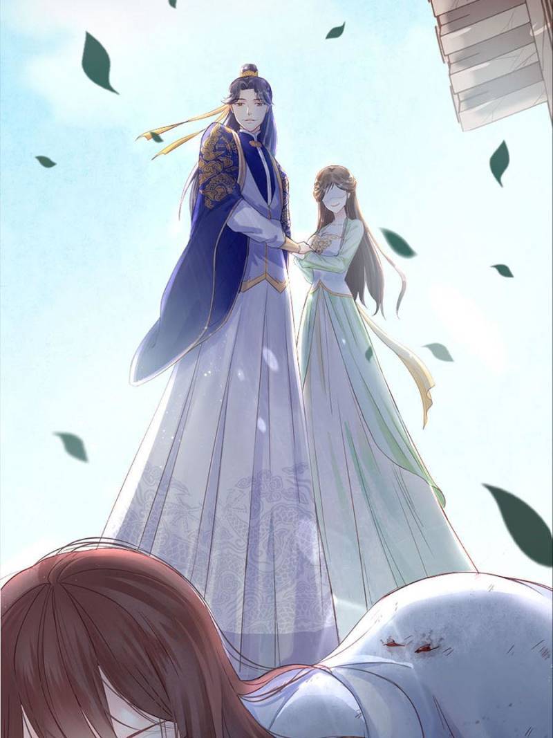 The Queen Against Destiny - chapter 80 - #5