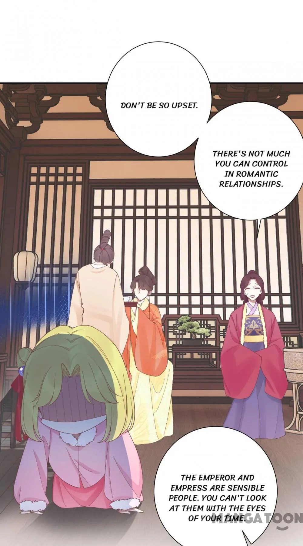The Queen Is Busy - chapter 203 - #1