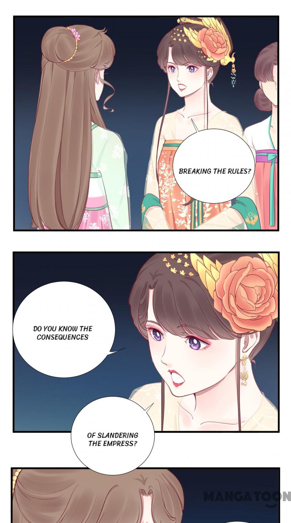 The Queen Is Busy - chapter 43 - #5